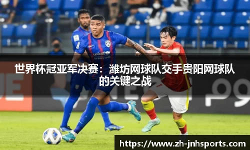 金年会官方网站