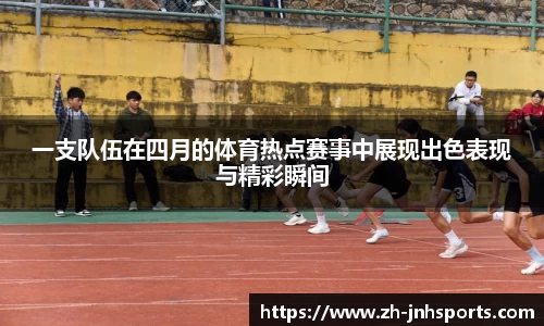 金年会官方网站