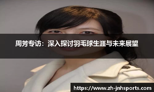 金年会官方网站